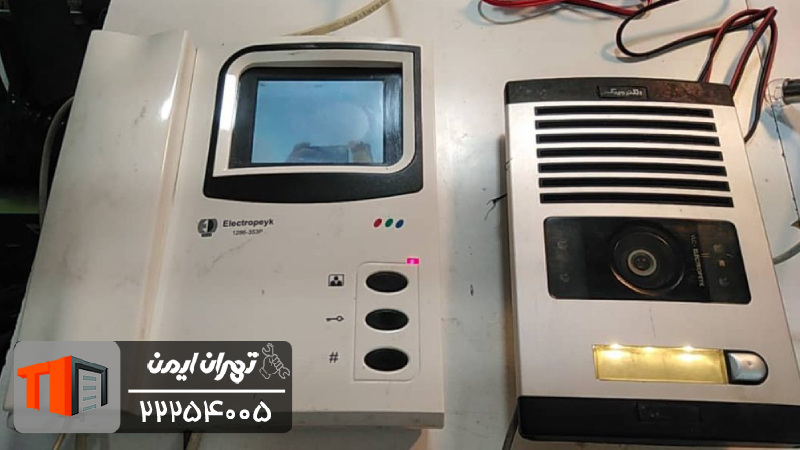 تعمیرات آیفون تصویری در پونک